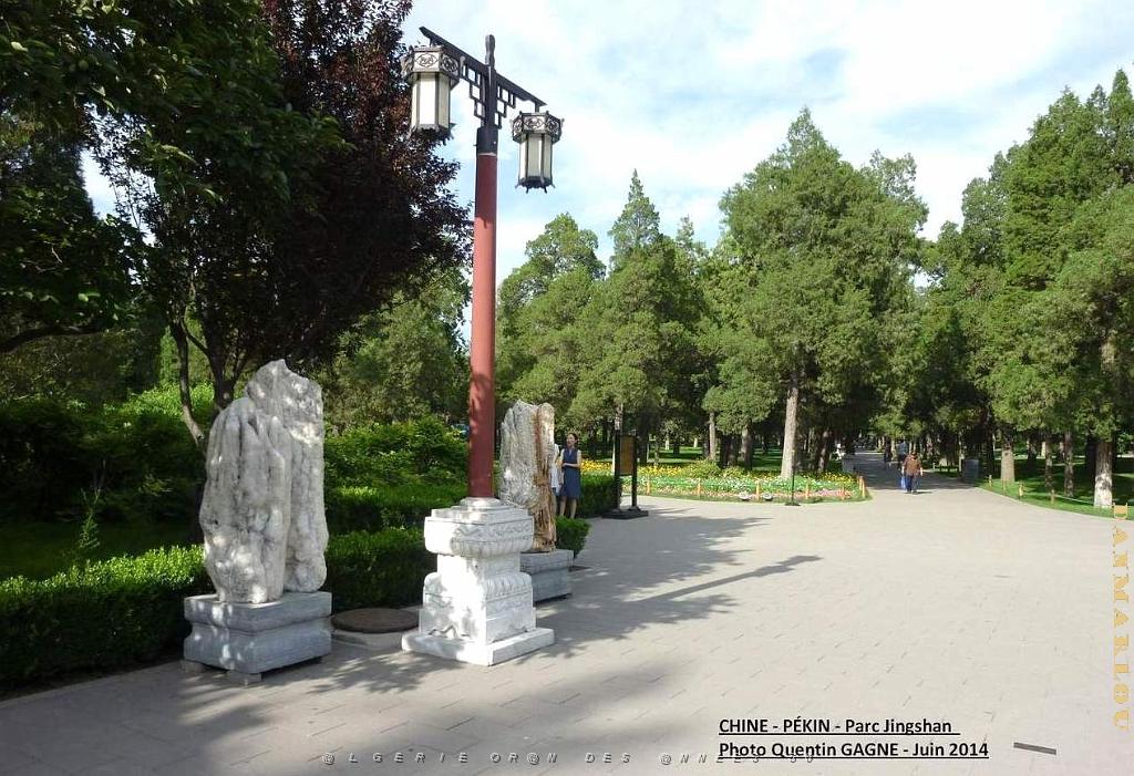 Pekin Jingshan 12.JPG